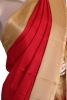 Designer Handloom Soft Silk Saree